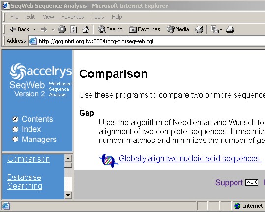 seqweb
